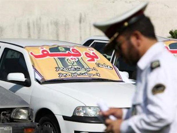 سواری سمند با 27 میلیون ریال خلافی توقیف شد 