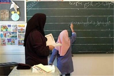 ضرورت توجه به مصوبه مجلس در استخدام حق التدریسی‌های آموزش و پرورش