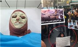همسر جانبازی که روز گذشته خودسوزی کرد