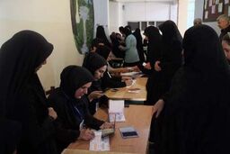 وضعیت جمعیتی و اشتغال بانوان در چهارمحال بختیاری بررسی شد