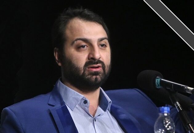 رئیس رسانه ملی به علیرضا محجوب تسلیت گفت