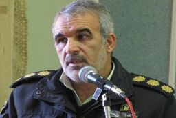 افزایش 37 درصدی کشف سرقت در اصفهان 