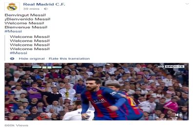 مسی به رئال مادرید رفت!!! 