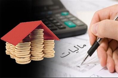 اجرای بخشنامه بخشودگی جرایم مالیاتی فرصت استثنایی است