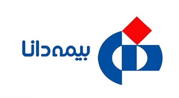 شعبه کرمانشاه موفق ترین شعبه در وصول مطالبات 