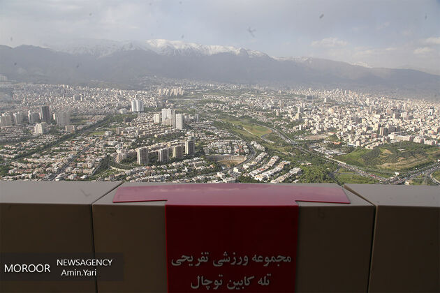 آخرین وضعیت کیفی هوای تهران ۲۹ مرداد ۹۹