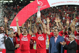 پرسپولیس قهرمان سوپرجام ایران