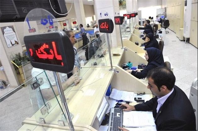  تسهیلات رونق تولید به 609 واحد صنعتی مازندران پرداخت می شود
