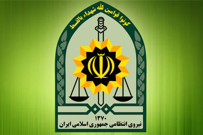 پیام تسلیت ناجا به خانواده‌های داغدار و آسیب دیده زلزله غرب کشور 