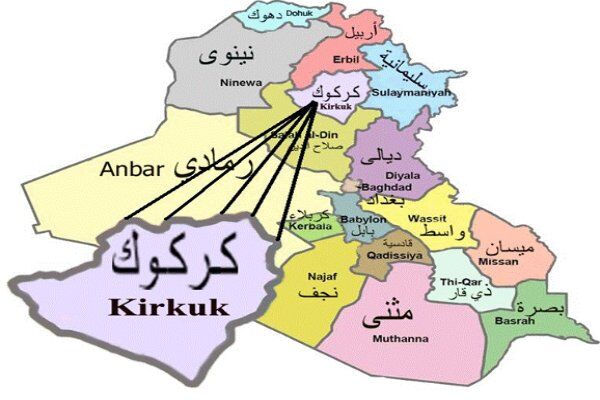 2 انفجار انتحاری در مرکز کرکوک به وقوع پیوست 