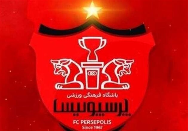 نیم بها شدن قیمت بلیت بازی پرسپولیس و الدحیل