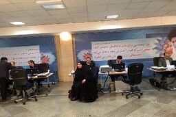 اولین زن نامزد انتخابات ریاست جمهوری ثبت نام کرد 