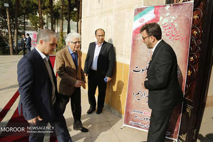 جشن تولد هنرمندان پیشکسوت متولد فصل پاییز