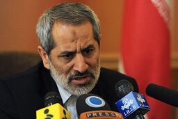 تشدید قرار سه متهم پرونده صندوق ذخیره فرهنگیان و بانک سرمایه