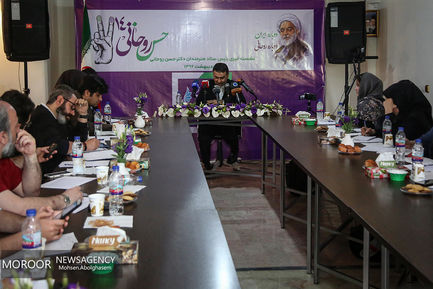 نشست خبری رییس ستاد هنرمندان روحانی