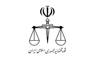 هشدار دادستان انتظامی مرکز وکلای قوه قضاییه نسبت به برخی کلاهبرداری ها