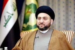 پیام تسلیت عمار حکیم برای حادثه شاهچراغ