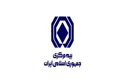 قطع همکاری شرکت های بیمه با افراد فاقد مجوز فعالیت بیمه ای