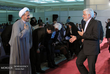 نمایشگاه بین‌المللی قرآن کریم