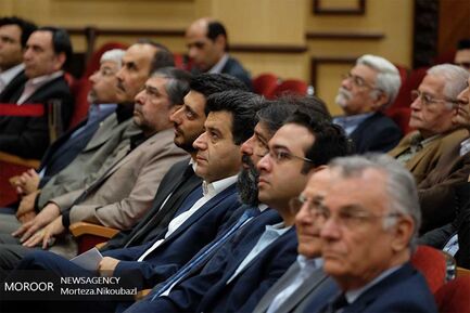 آیین بزرگداشت روز ملی بهره وری