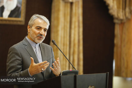 نشست خبری سخنگوی دولت