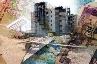 شهروندان برای گرفتن وام مسکن چقدر اوراق بخرند؟