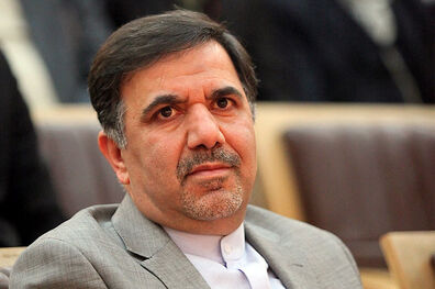 آغاز دوره تاریخی با نهایی شدن قرارداد با بوئینگ پس از ۴۱ سال