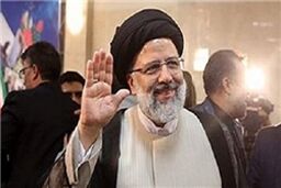 رئیسی وارد قزوین شد