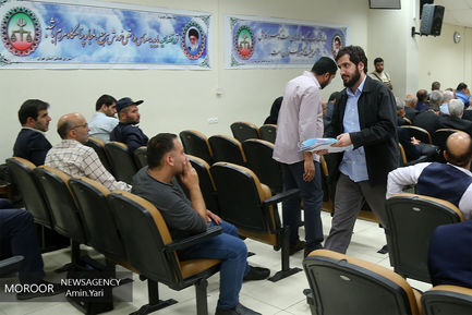 هشتمین جلسه دادگاه رسیدگی به مفسدان اقتصادی در بانک سرمایه