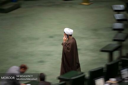 جلسه علنی مجلس شورای اسلامی