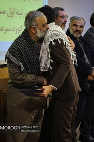 تجلیل ازجهادگران بسیجی عرصه علم، پژوهش و فناوری