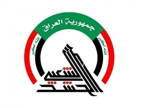 عملیات امنیتی حشد شعبی علیه داعش در استان دیالی آغاز شد