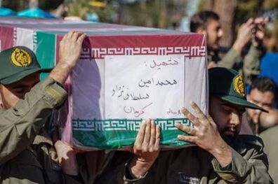 عکس/ تنها شهید تهرانی حادثه کرمان
