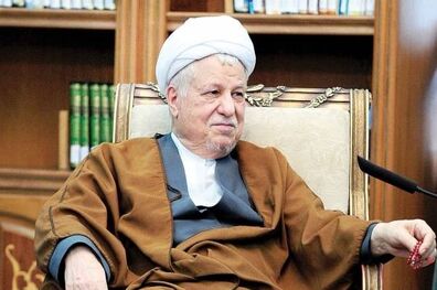 پیام تسلیت جامعه مدرسین و شورای عالی حوزه های علمیه به مناسبت درگذشت آیت الله هاشمی رفسنجانی