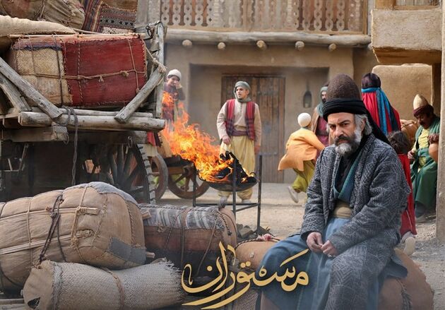 ساعت پخش و بازپخش سریال مستوران مشخص شد