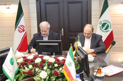 امضای تفاهم نامه همکاری بین پست‌بانک ایران و شرکت کشتیرانی