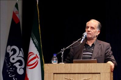 پایان داستان هامانه و وزارت نفت