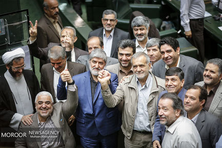 انتخاب هیات رییسه مجلس شورای اسلامی