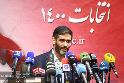نشست خبری سعید محمد نامزد انتخابات ریاست جمهوری