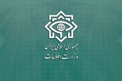  چهار تیم عملیاتی سازمان جاسوسی موساد بازداشت شدند