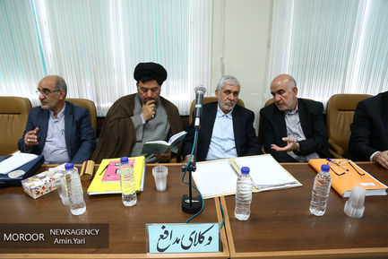 هفتمین جلسه دادگاه رسیدگی به مفسدان اقتصادی در بانک سرمایه