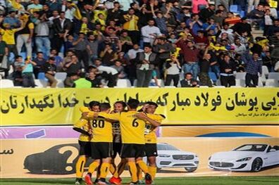 نقش تاثیرگذار سپاهان در نائب قهرمان لیگ 