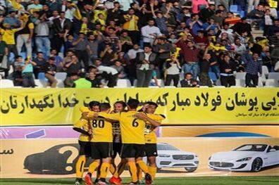 نقش تاثیرگذار سپاهان در نائب قهرمان لیگ 