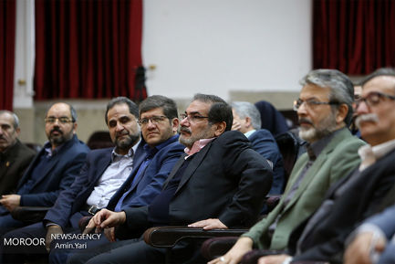 اولین همایش ملی فناوری فضایی