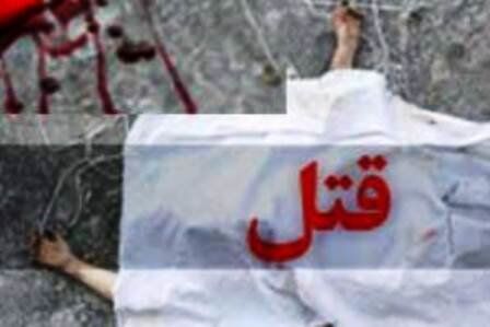 دستگیری قاتلی که دوباره آدم کشت