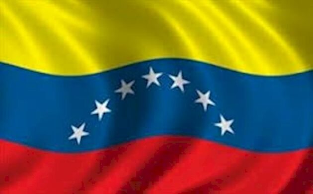 ونزوئلا خواستار دعوت از آمریکا برای شرکت در نشست نفتی‌ها شد