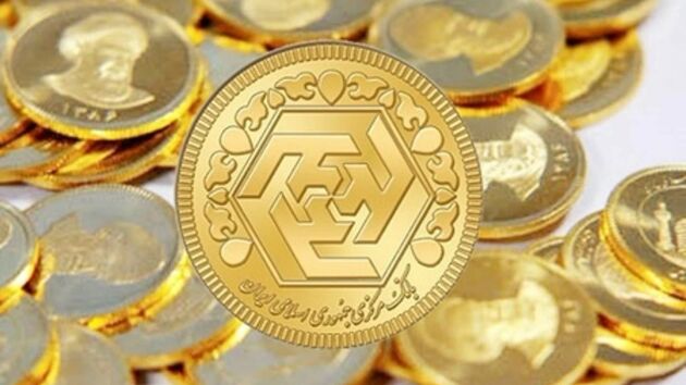 قیمت طلا و سکه امروز 11 اردیبهشت 1402 مشخص شد+جدول