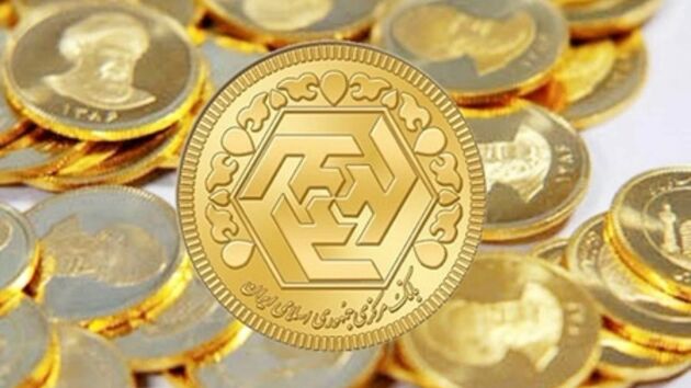 قیمت طلا و سکه امروز ۱۴ فروردین ۱۴۰۳ مشخص شد

