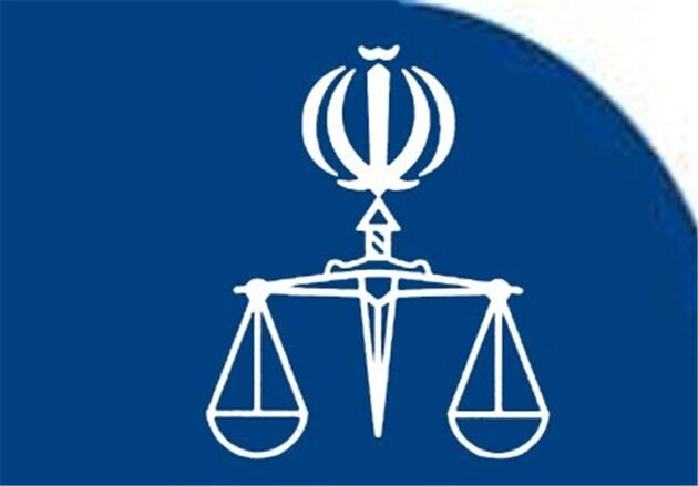 شرایط نصف شدن دارایی شوهر با زن
