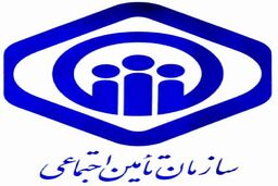 افزایش ٦ برابری تعرفه پروتز سمعک از سوی سازمان تامین اجتماعی